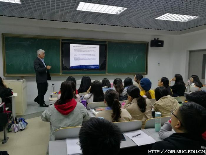 Lasar Ruiciwei, Adjunct Professor of Ithaca College Visits MUC School of Economics Lasar Ruiciwei, Adjunct Professor of Ithaca College Visits MUC School of Economics