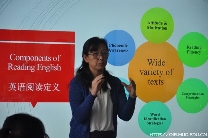Oklahoma State University Professor Wang Qiuqin- Early Childhood Language Development Assessment Theory and Tools Oklahoma State University Professor Wang Qiuqin- Early Childhood Language Development Assessment Theory and Tools