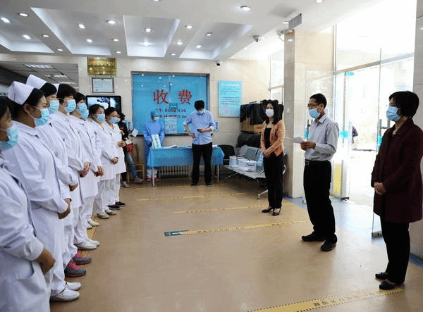 Muc Hospital Muc Office Of International Relations